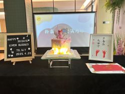 -添禧月子会所(高新店)