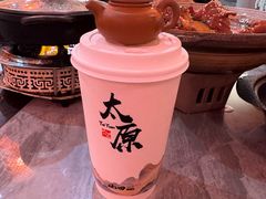 -山四砂锅(太原钟楼街店)