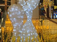 -味千拉面(航洋国际购物中心)