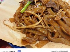 -赵财记·肠粉·煲仔饭(九龙城店)