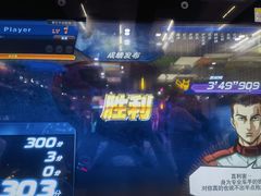 -大玩家(大连高新万达店)