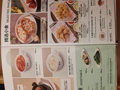 -翠华餐厅(维璟印象城店)