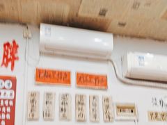 -王大乔泡椒米线·小火锅(星城天地店)