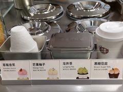 -有趣人类咖啡(永庆坊店)
