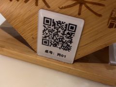 -绿茶餐厅(燕郊永旺店)