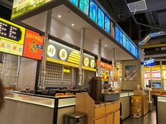 -首尔烤肉大排档(合生汇店)