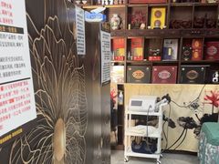 -郭氏宗正堂理疗·推拿(滨湖店)