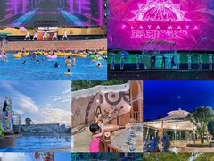-武汉玛雅海滩水公园