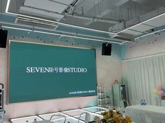 -CIAO·团建聚餐·生日派对轰趴馆(福田店)