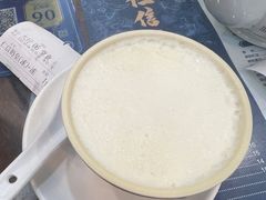 -仁信老铺(华盖路店)