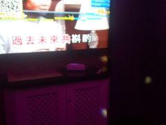 -嗨度KTV(万达店)