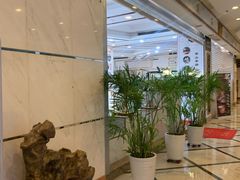 -汇泉王朝大饭店