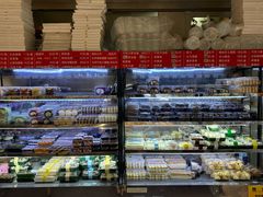 -幸福蛋糕坊(金顶街店)