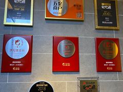 -泰钰丰烤鸭.天津菜(开发区店)
