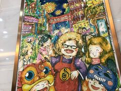 -甜心妈妈·榴莲星级糖水(北京路总店)