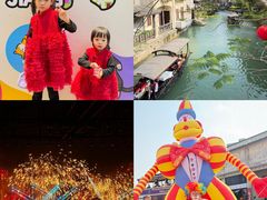 -赤坎·广东华侨国际旅游度假区