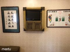 包房-若石足道SPA 连锁(丹东街店)
