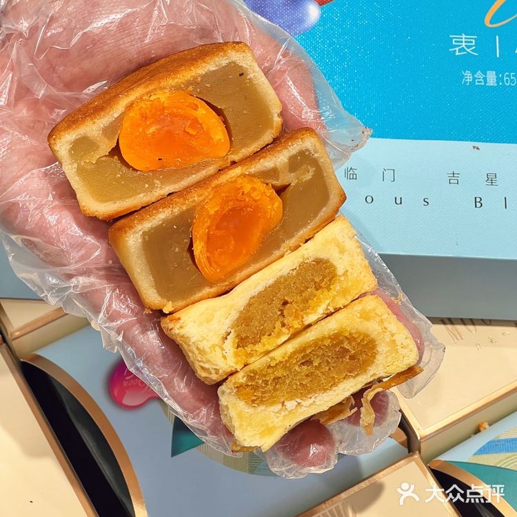 乌鲁木齐从小吃到大的月饼！