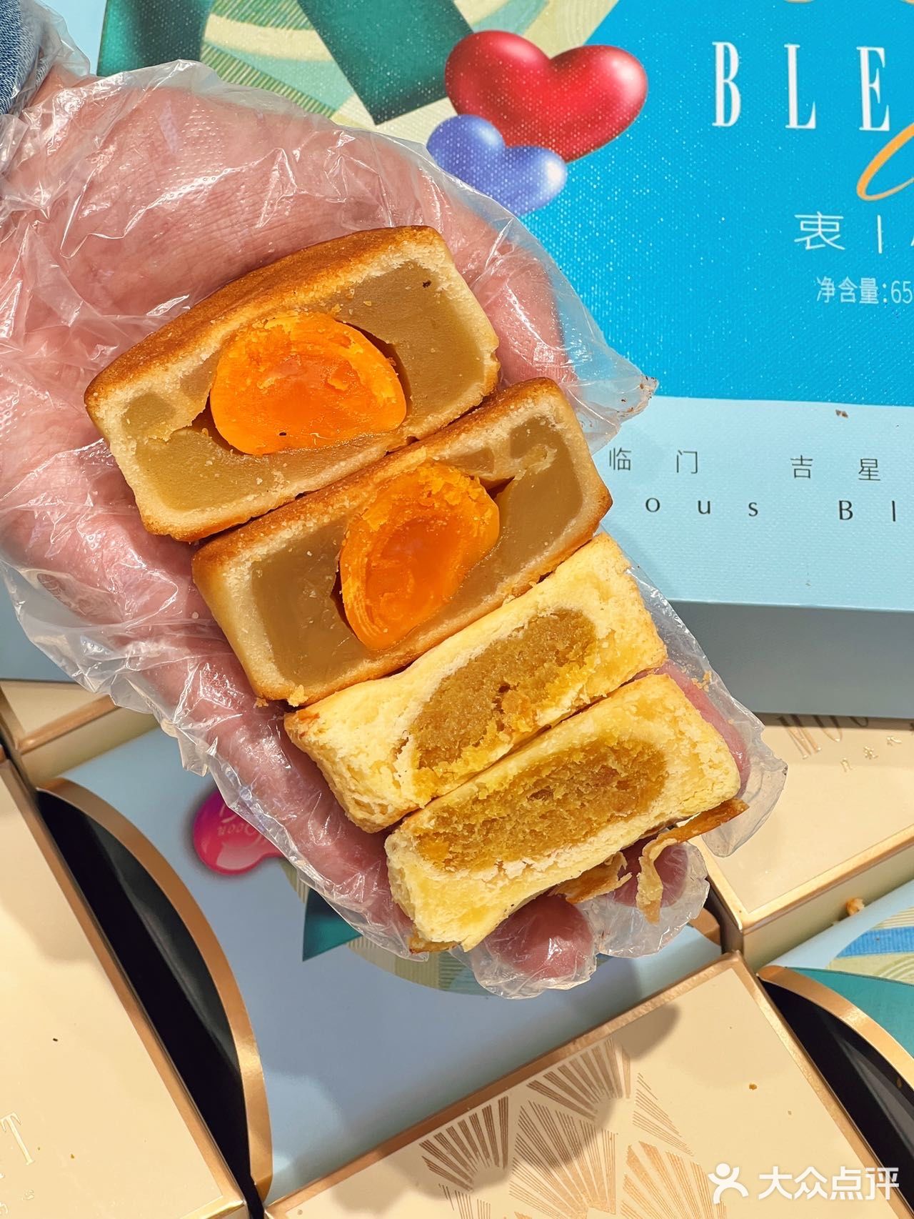 乌鲁木齐从小吃到大的月饼！