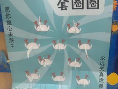 -橡皮虫国际美校(常发广场校区)