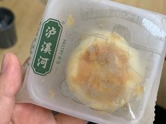 -泸溪河桃酥(秦淮夫子庙一店)