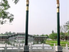 -西海子公园