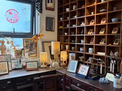 -邊城書店