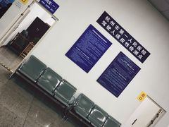 -杭州九堡客运中心