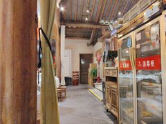 -大张烙馍村(绿地店)