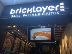 -CHEESE TACO搬砖客(凯德店)