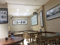 大堂-天发芽·何记葫芦头泡馍·老字号(小南门店)