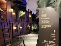 -北方暖暖温泉洗浴(沈阳北站店)