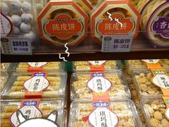 -武汉冠生園(吉庆街店)