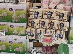 -Olé精品超市(北京合生汇店)