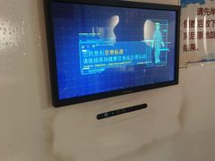 -佛山科学馆