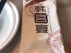 -韩宫宴烤肉·料理(苏州中心店)