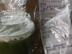 -Manner Coffee(万象食家店)