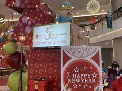 -皇庭广场(福华三路店)