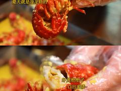 -煲得鲜·桐乡煲·小龙虾(万达店)