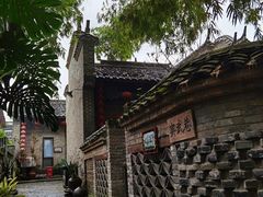 -青瓦房古村落