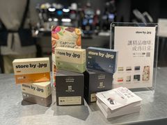 -JPG canteen(广州东山口店)