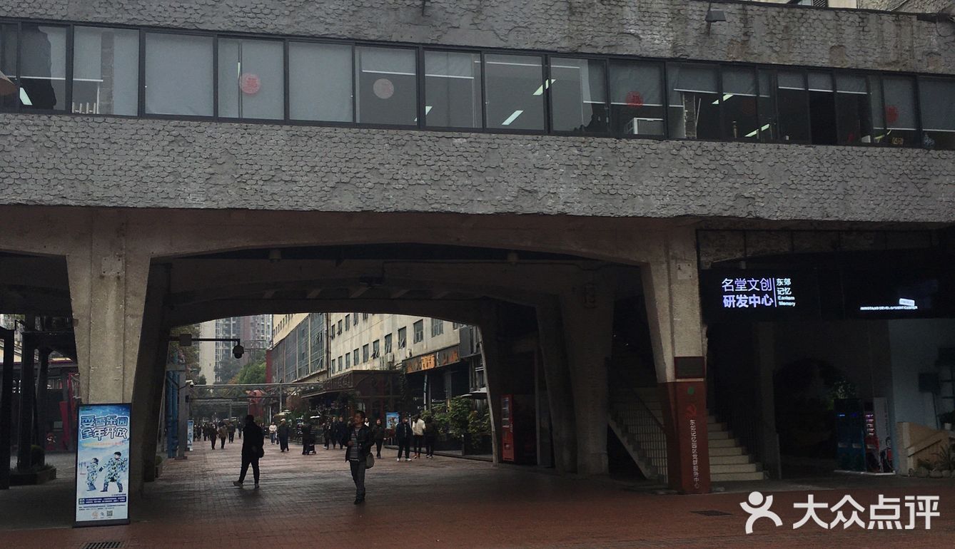 快来[胜利]东郊记忆公园看火车头🚄