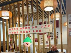 -郑记•不夜城烧烤•龙虾•虾蟹(黄鹤楼店)