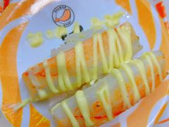 -新一番三文鱼寿司(大东海店)
