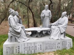 -大京沙滩