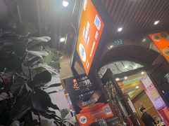 -三玛璐酒楼(汉口路店)