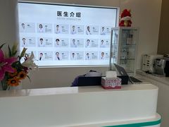 -北京地坛口腔门诊部