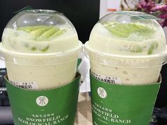 -湘辣欢·湖南家常小馆