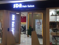 -尚·丹尼Hair