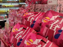 -盒马鲜生(宝地店)